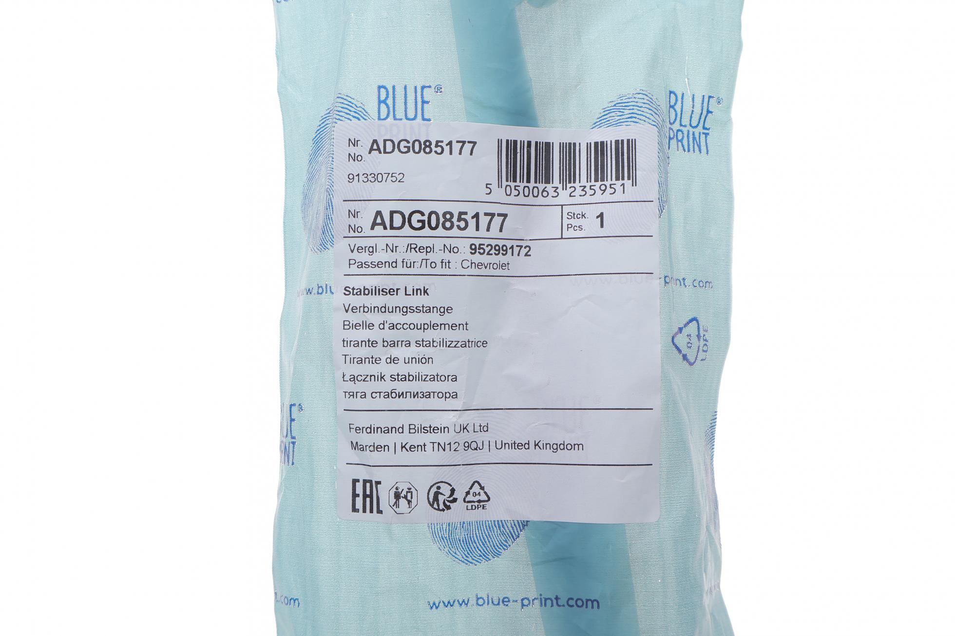 ADG085177 BLUE PRINT